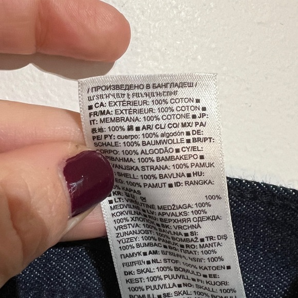 Like New Banana Republic Relaxed Wide Leg Denim, size 26 - Picture 5 of 6